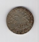 Bolivia 1858 4 Soles Silver Coin You Grade