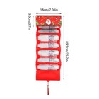 Christmas Money Wallet Envelopes 7 Slots Cash Holder Gift Card Voucher Gift