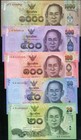 Thailand Set 5 Pcs 20 50 100 500 1000 Baht 2017 Comm p 130 131 132 133 134 Unc
