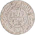 Mutawakkilite  yemen   Al-nassir Ahmd Ibn Yahya  1948-1962   Silver Ahmdi Riyal