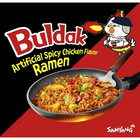 Samyang Spicy Hot Chicken Flavor Instant Ramen  4 93 Oz  5 Pack