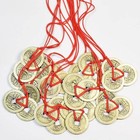 Feng Shui Coins Set - 24 Fortune Coins With Red String For Wealth   Success