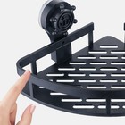 Suction Cup Shower Caddy Shelf Bathroom Corner Bath Storage Holder Rack