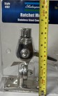 Shakespeare 4187 Stainless Steel Ratchet Mount 4187 Upc