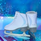 Riedell Sparkle Ice Skates - Comfortable  Beautiful Recreational Ice Skates F   
