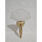 Vtg Partylite Brass Wall Sconce Scalloped Frosted Glass Candle Holder Art Deco 