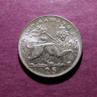 Ethiopia-1930-31ad-25 Matonas Haile Selassie I - Nickel- Better Grade Km 30 Tons
