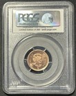 2012 1c  Canada One Cent 2013 Pcgs Luncheon Limited Edition Of 200 Flag Label