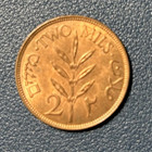 British Mandate In Palestine 1927 2 Mil Ccoin Uncirculated