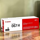 Canon 067h High Yield Toner Set Cmyk 4 Pack Lbp630c Mf650c New Sealed Box