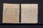 Iceland  Scott 13 Unused And 18 Used  Issued 1876 And 1882  Cv 82 00 