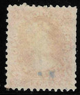 New Brunswick Stamp 1860 Sc  9 10c Vermillion    Queen Victoria  