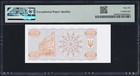 I-002975 Ukraine 50 000 Karbovantsiv 1994  Pmg 66 Epq  Almost Top Pop 