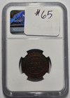 1924 Australia 1 2 Penny Ngc Xf 45 Bn Certified Coin
