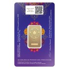 10 Gram Gold Bar - Rcm Diwali W  Assay