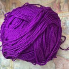 Purple Soft Yarn Ball 8 7 Oz Hat Scarf Knitting Crocheting Crafting