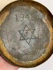 Jewish Plate Bronze 1948 David Star Judaica Judaism