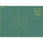17  X 24  Folding Cutting Mat  fcm-17x24  - Self Healing 17x24 Inch Foldable    