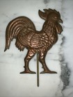 Vintage Copper Rooster Weather Vane  Topper 