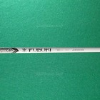 Taylormade Aeroburner Tp 14   Fairway Wood Ts Mitsubishi Fubuki J60 Stiff W  Hc