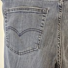 Levi s 511 Slim Fit Flex Men s Jeans Abu Medium Wash Style   04511-3715
