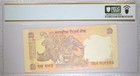 Low Serial Number 10 Reserve Bank Of India Note 2008 10 Rupees Pcgs 64 Ppq