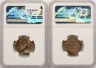 1970-d 1c Lincoln Cent 2 Coin Mated Pair Multi-struck Ngc Ms63 Bn