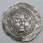 605 Ad Sasanian Empire Year 14 Khosrow Ii Ar Drachm Silver Ancient 4 06g