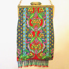 Antique Vintage Micro Beaded Purse Jewelled Ornate Frame - No Us Tariffs
