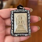 Phra Somdej Toh Waterproof Pendant Wat Rakang Temple Year2556 Thai Buddha Amulet