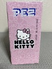 Sanrio Hello Kitty   Puppy Pez 2 Pack New Bb 10 1 2028