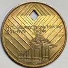 1979 New York City Subway Token 75th Anniversary 1904-1979 Diamond Jubilee