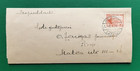 Latvia Cover With Stamp  Railway Cancel  Riga  Dz st  1939 A
