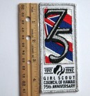 Girl Scout Hawaii Council Patch - 75th Anniversary Badge 1917-1992 Sparkly 