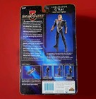 Babylon 5 Ambassador G kar Narn Fighter 6  Figure Exclusive Premiere 1997 New