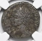 Huge Elagabalus 218-224 Ad Roman Empire Bi Tetradrachm Silver Antioch Coin Ngc F