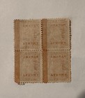 Panama 1906 5c Overprint 1 Peso Rare Stamp Block Of 4 Mint
