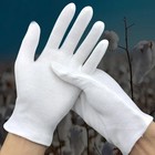 1 10pairs White Cotton Inspection Gloves     Soft Jewelry Coin Work Gloves