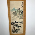 Japanese Hanging Scroll Painting Bamboo Mountain Artwork Made In China 37    X 14   