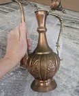 Antique Vtg Arabic Middle Eastern Turkish Brass Copper Coffee Dallah Tea Pot 10 