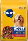 Pedigree Grilled Steak   Vegetable Flavor Adult Complete Nutrition Dry Dog Food