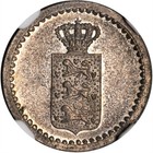 Rare Danish West Indies 2 Skilling 1816 Frederik Vi Ngc  ms-65  Km-13 Silver