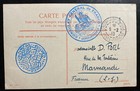 1910 Constantinople French Levant Picture Postcard Cover To Normandy France