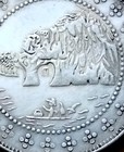 Commemorative Chinese Coin 39 8 Mm Diameter Not Silver 