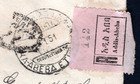 1951  Ethiopia Addis-ababa Registered Abbaye Bridge Airmail Cover To Australia