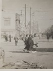 Rare Vintage Photo Tokyo Japan Military Street View Men Buildings Solider 1945