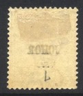 Malaysia Johore 1890 2c Pale Rose Sg12 Mint Cat   80