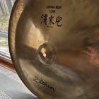 Zildjian Avedis Brilliant China Boy Low Cymbal 20  