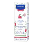 Mustela Sensitive Soothing Moisturizing Baby Face Cream - Unscented - 1 35 Fl Oz