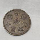 1983 Grand Master Bronze Token J d  Buddy Baccus  T-179